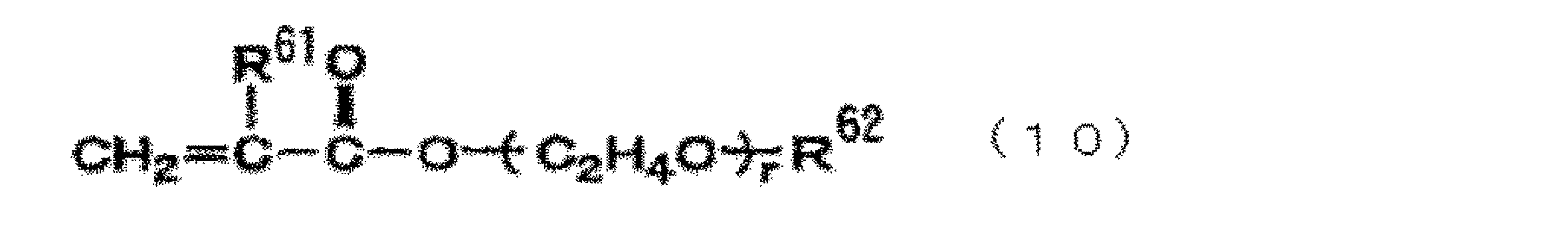 Figure JPOXMLDOC01-appb-C000018