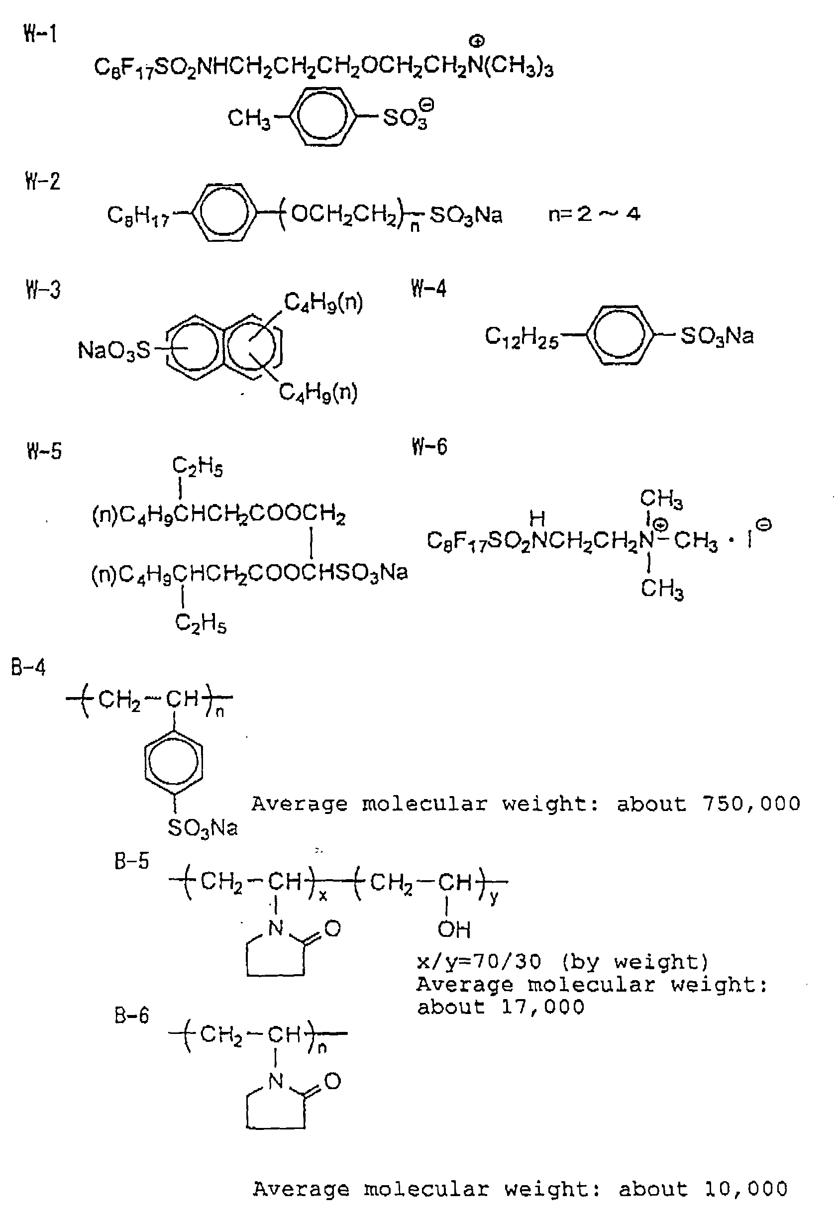 Figure 01500001
