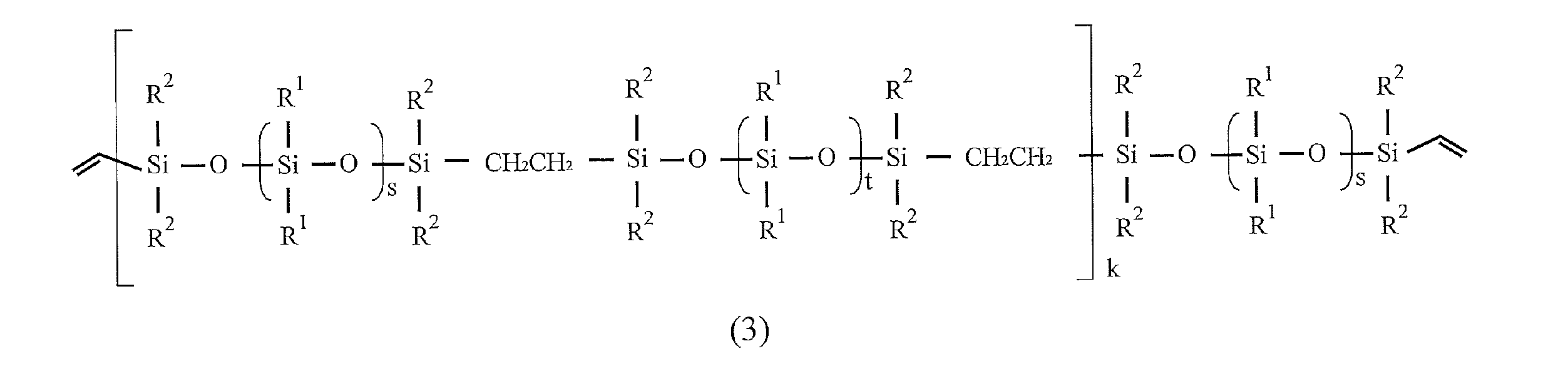 Figure JPOXMLDOC01-appb-C000018