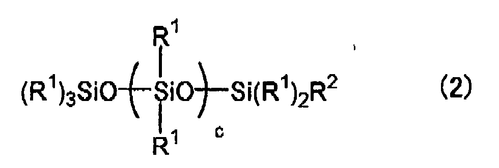 Figure imgb0016