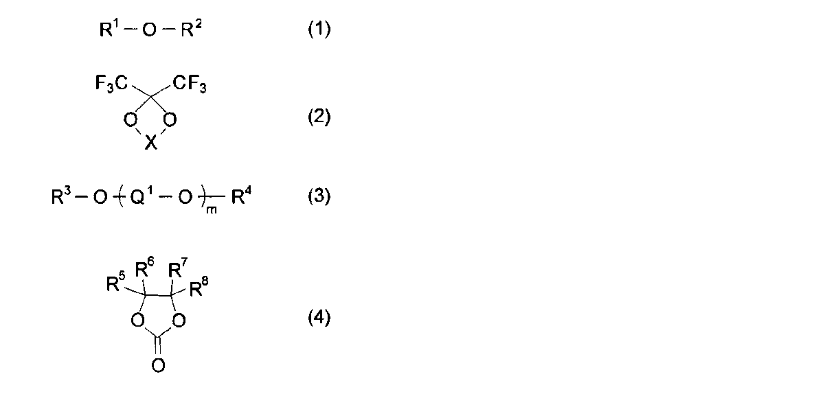 Figure JPOXMLDOC01-appb-C000003