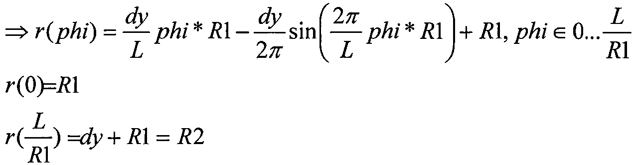 Figure imgb0006