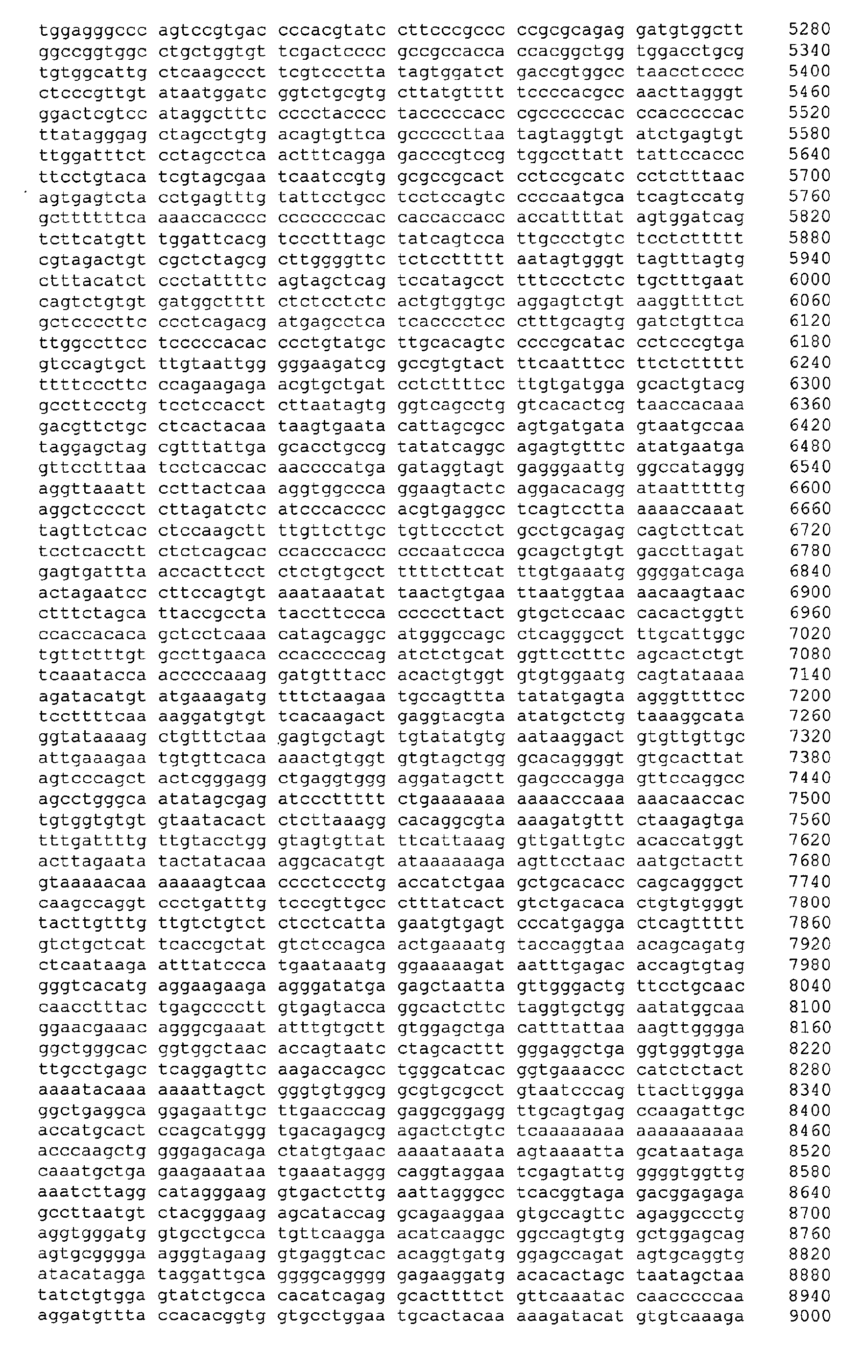 Figure 01280001