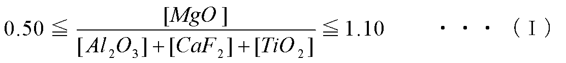 Figure JPOXMLDOC01-appb-M000003
