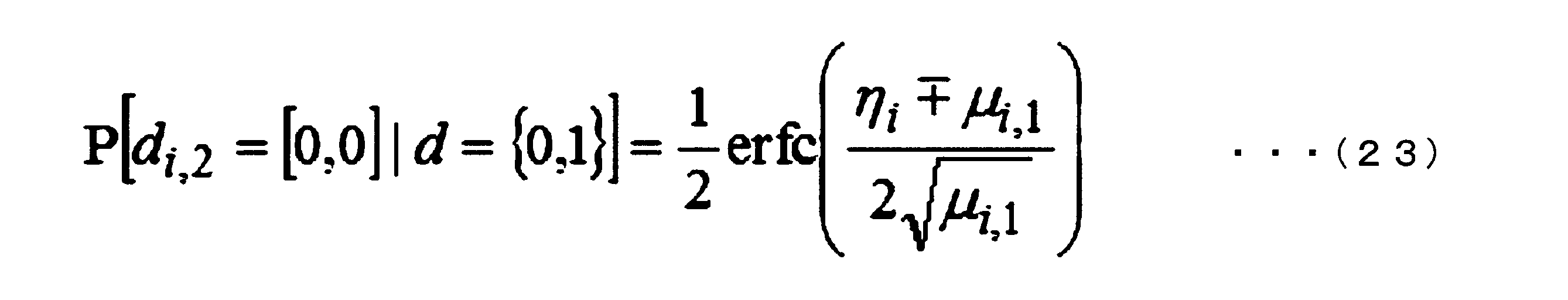 Figure JPOXMLDOC01-appb-M000023
