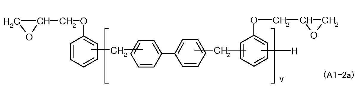 Figure JPOXMLDOC01-appb-C000005