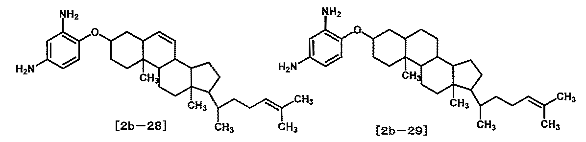 Figure JPOXMLDOC01-appb-C000042