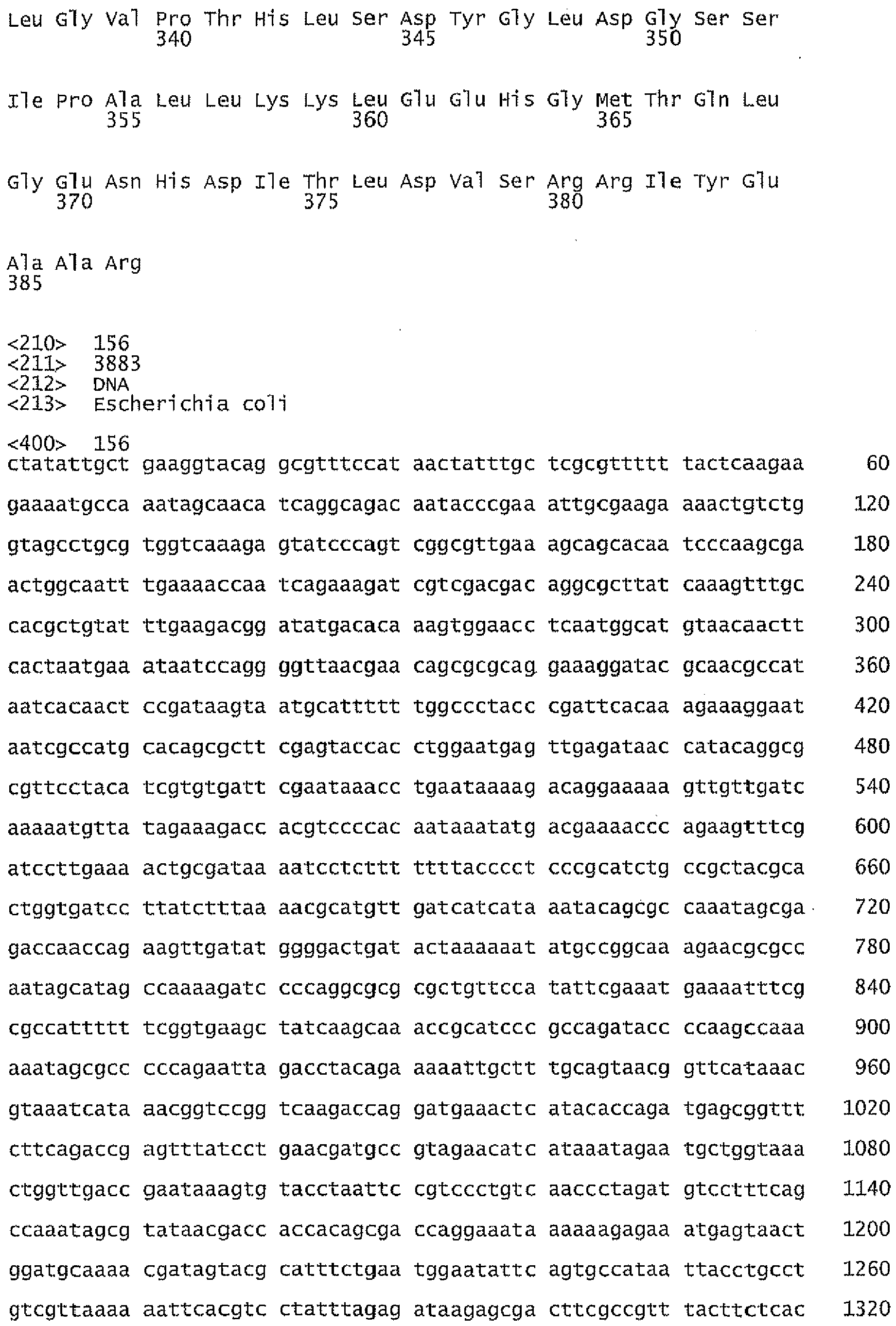 Figure imgb0169