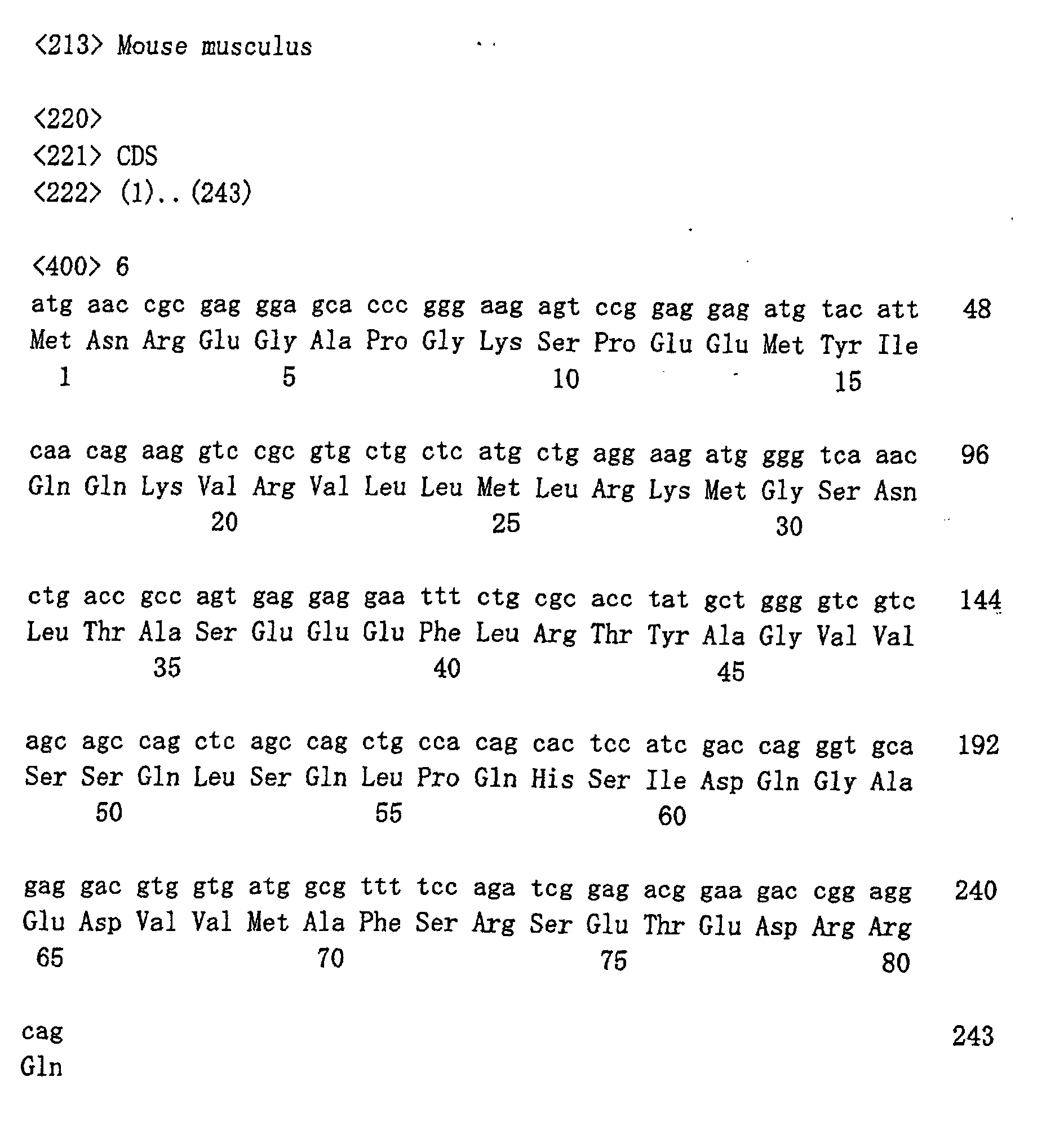 Figure 00640001
