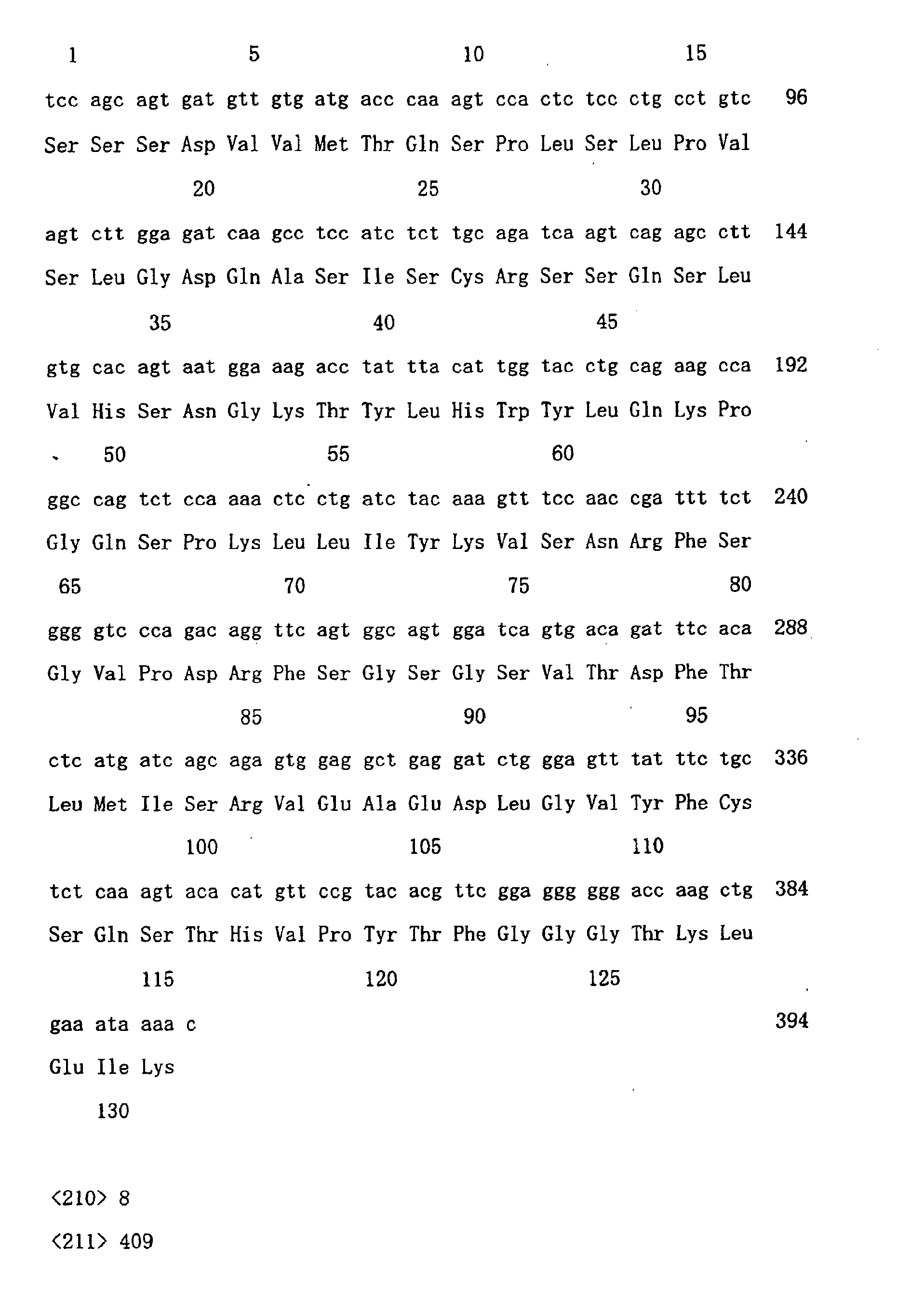 Figure 01310001