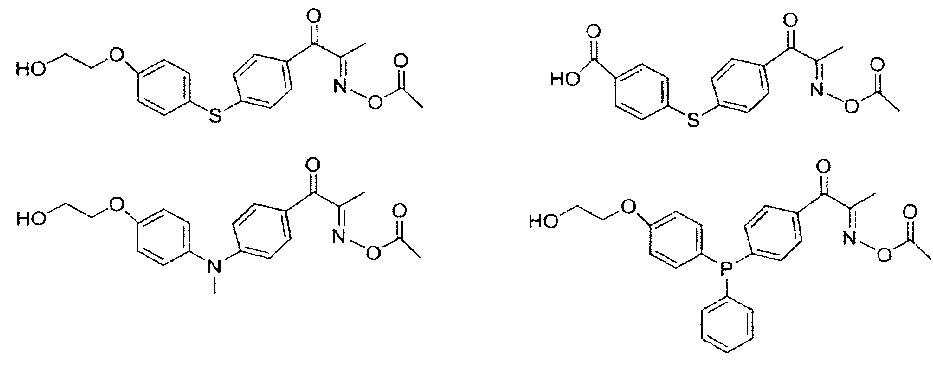 Figure JPOXMLDOC01-appb-C000084