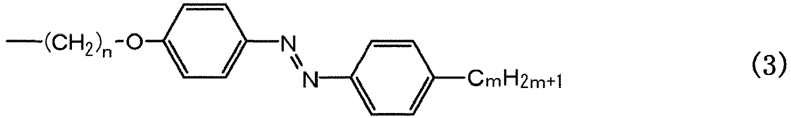 Figure imga0003