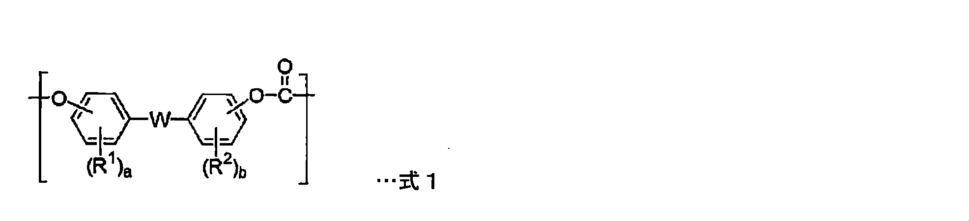 Figure JPOXMLDOC01-appb-C000001