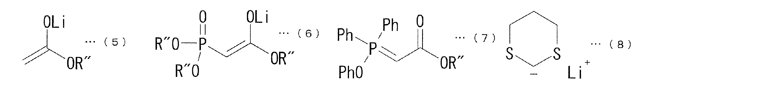 Figure JPOXMLDOC01-appb-C000016