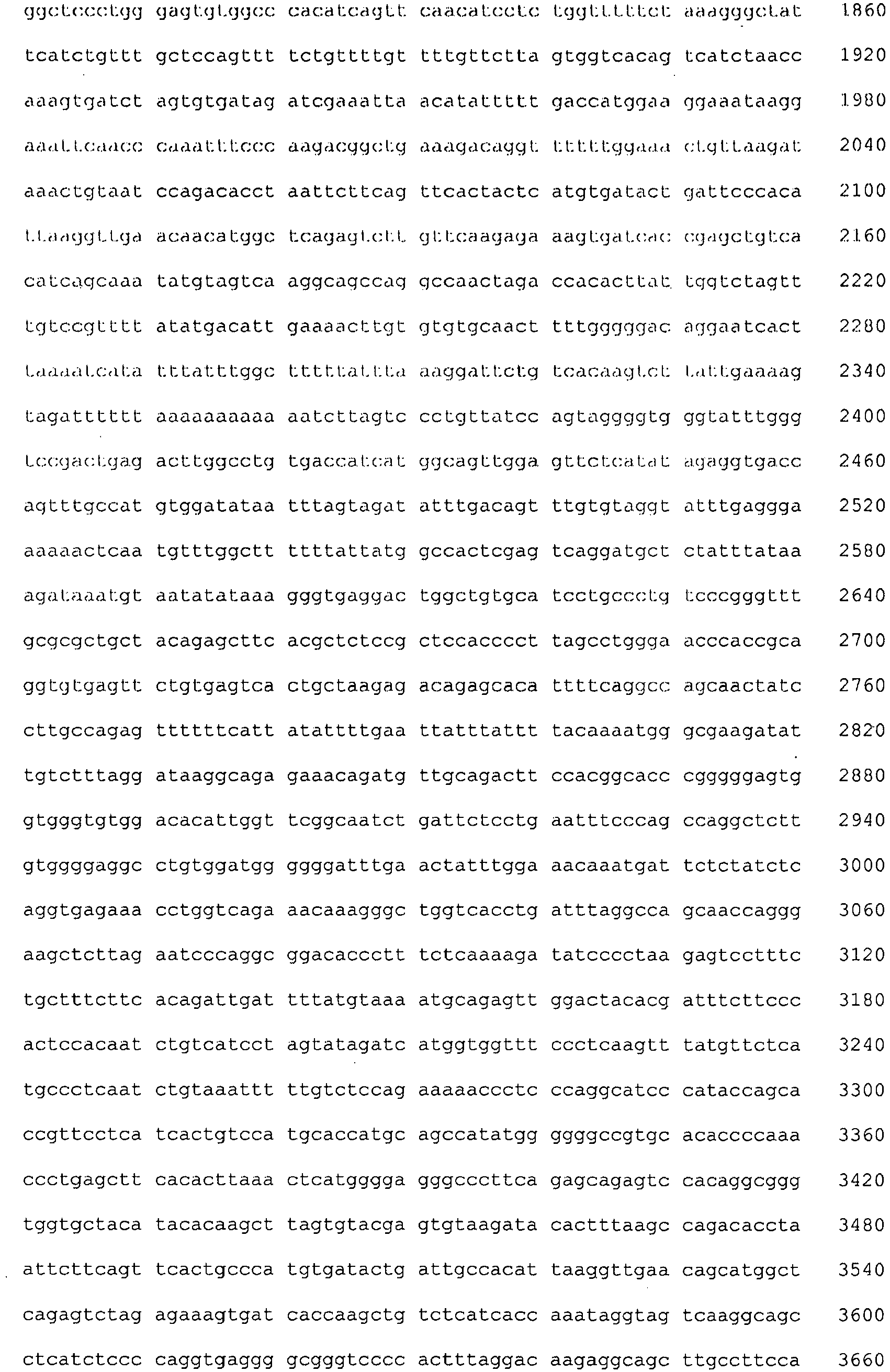 Figure imgb0113