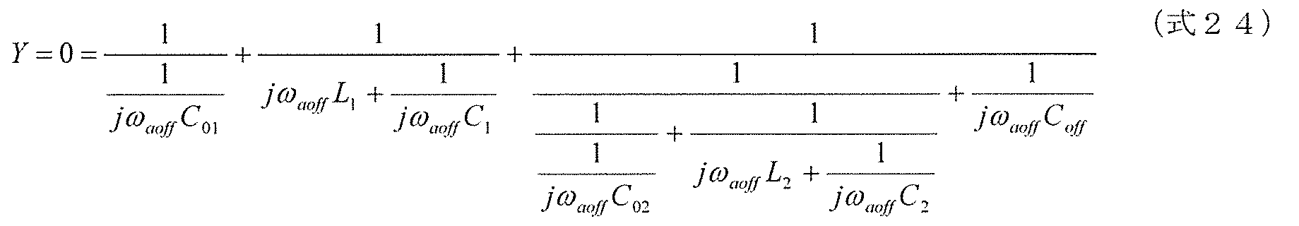 Figure JPOXMLDOC01-appb-M000027