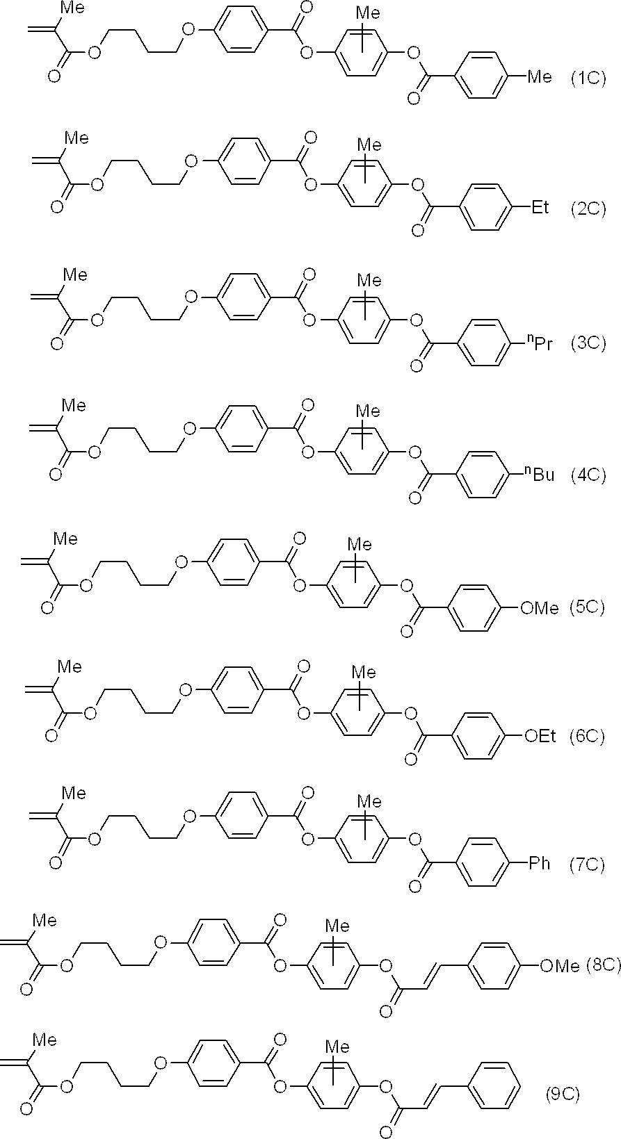 Figure JPOXMLDOC01-appb-C000029