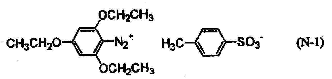 Figure imgb0059