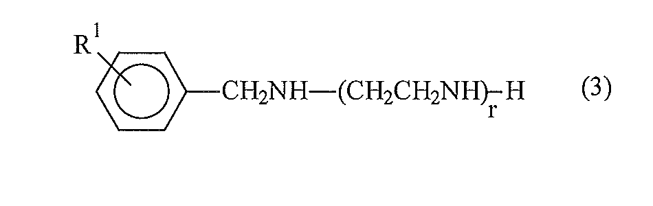 Figure JPOXMLDOC01-appb-C000002