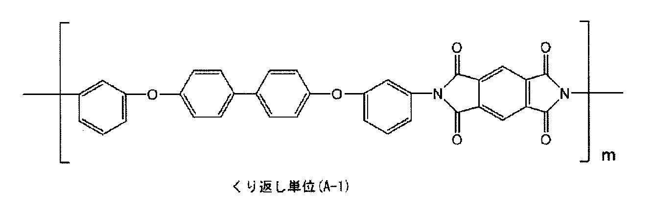 Figure JPOXMLDOC01-appb-C000015