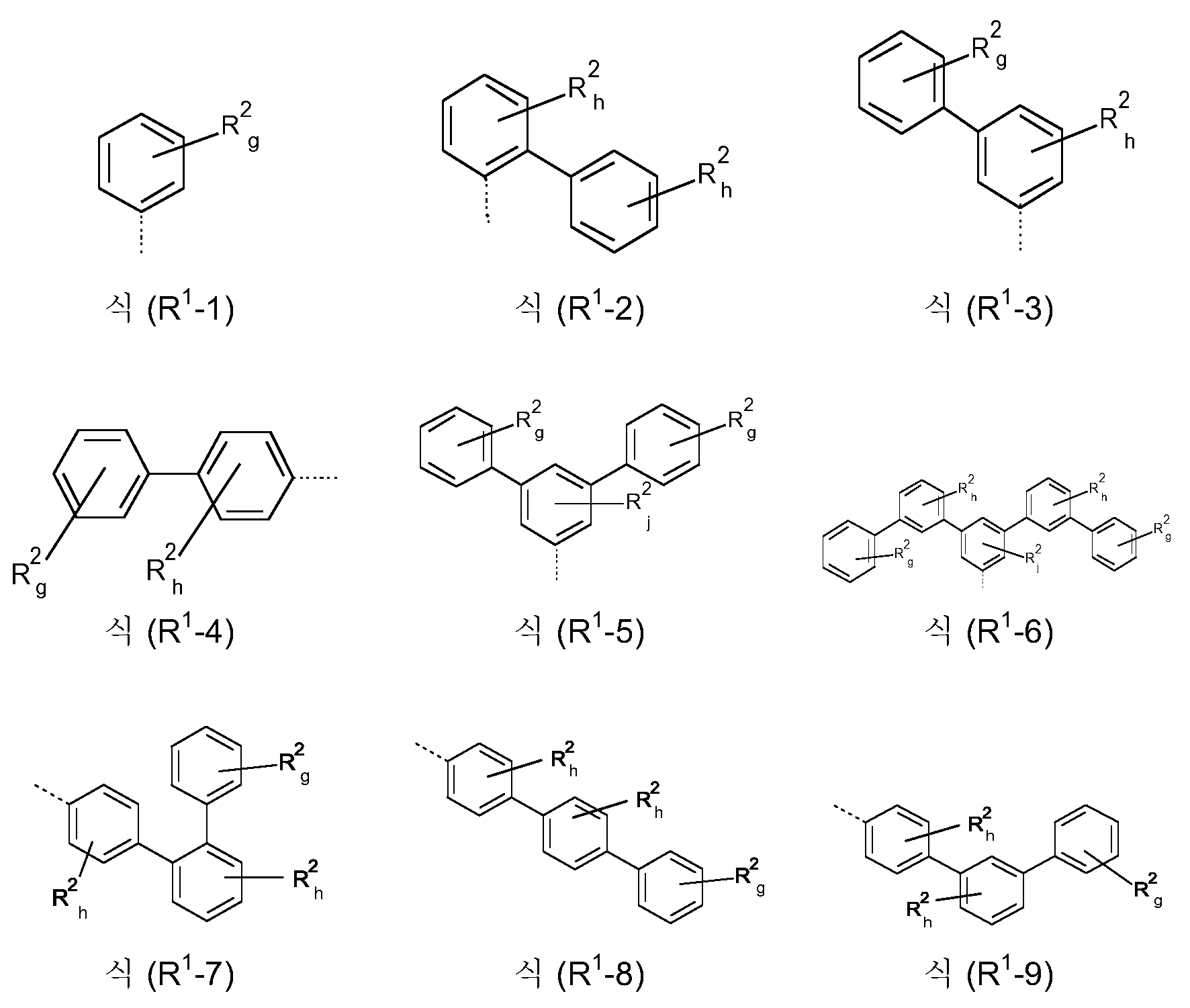 Figure pct00017