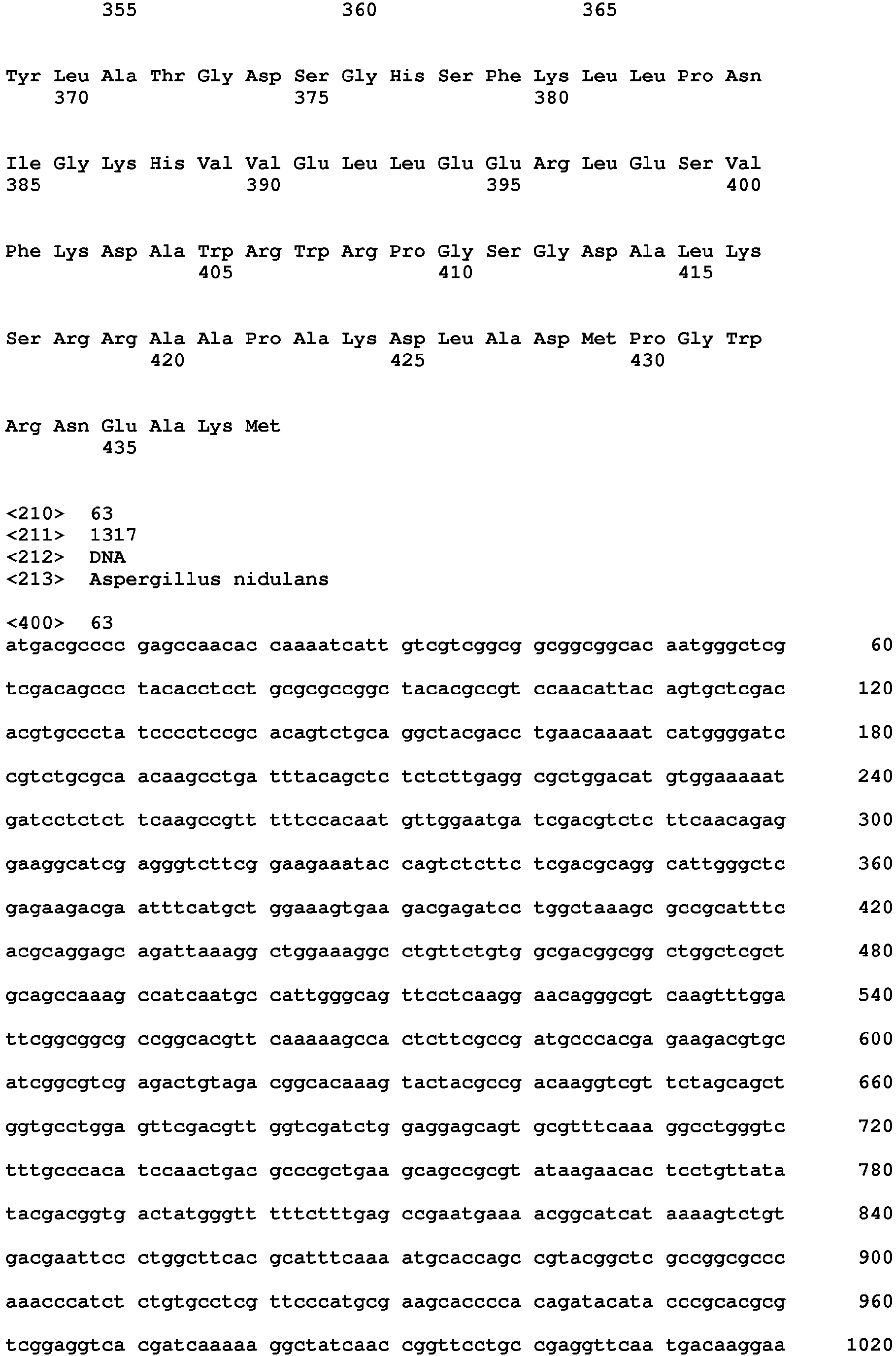Figure imgb0033