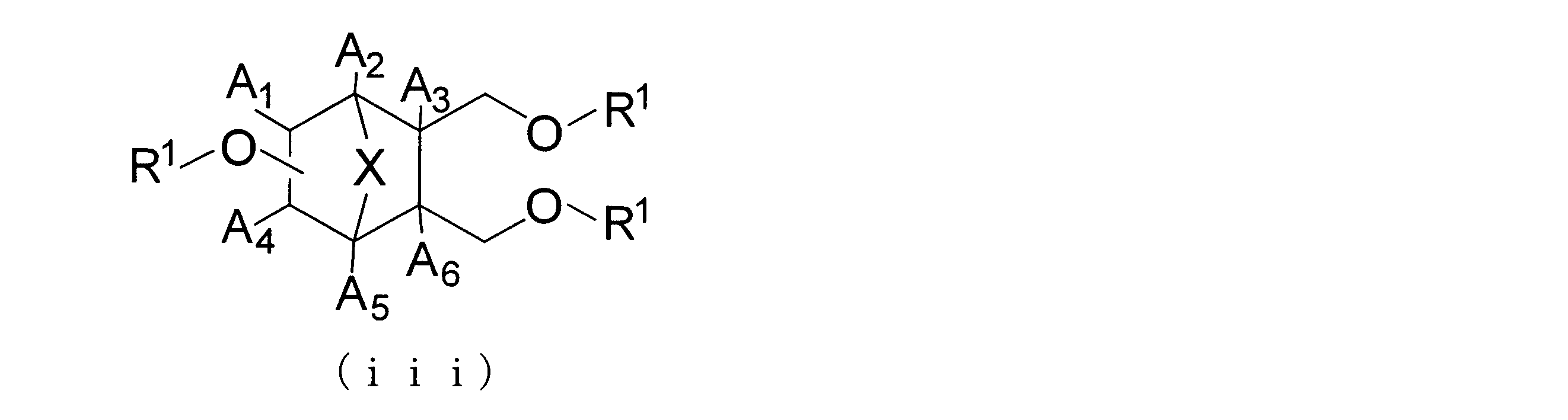 Figure JPOXMLDOC01-appb-C000034