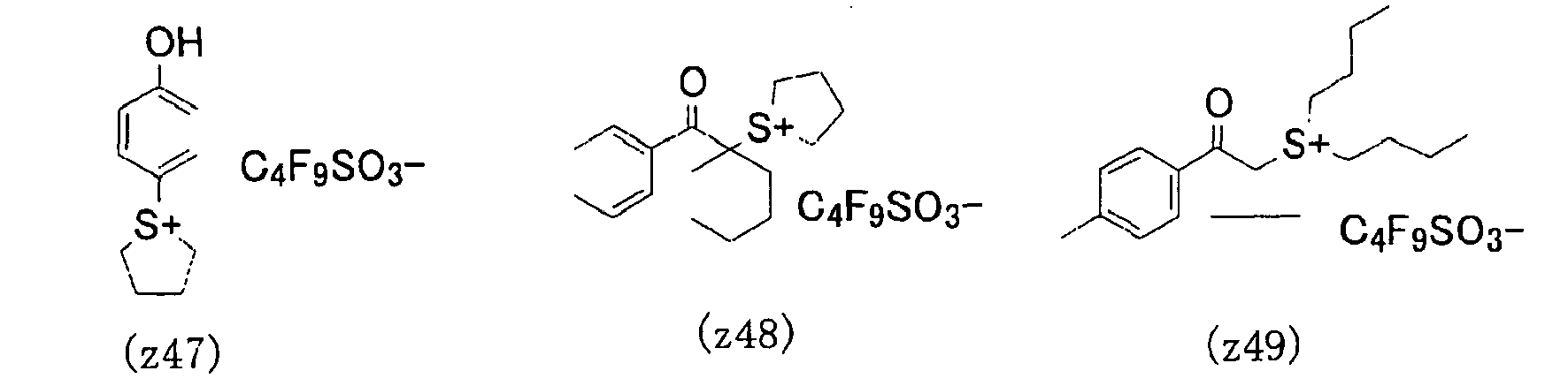 Figure imgb0049