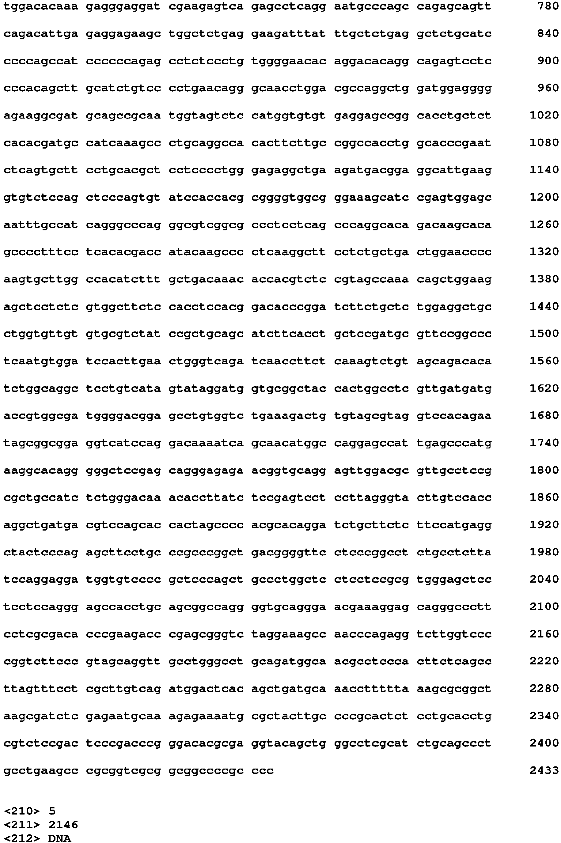 Figure imgb0033