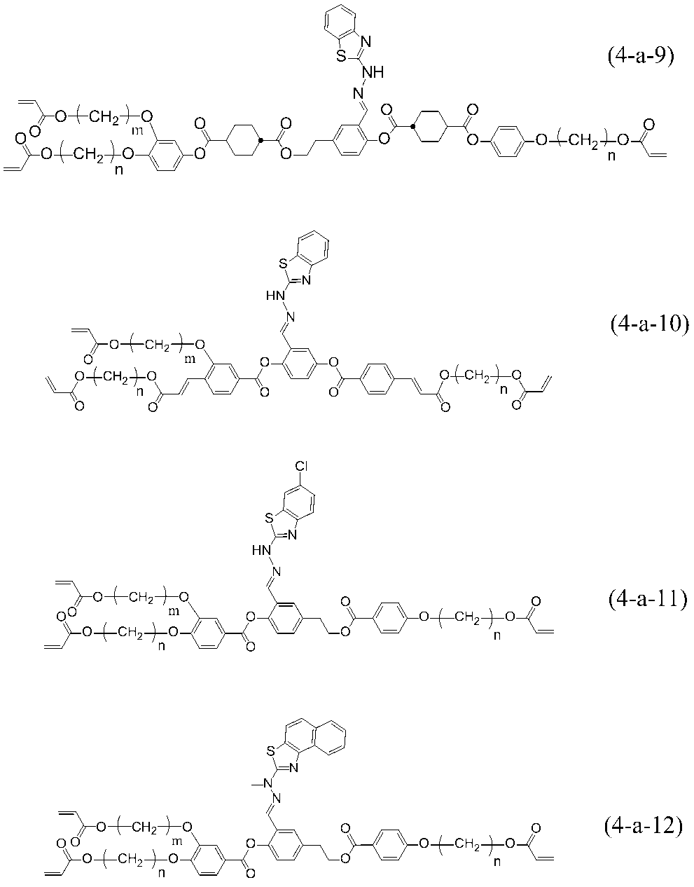 Figure JPOXMLDOC01-appb-C000076