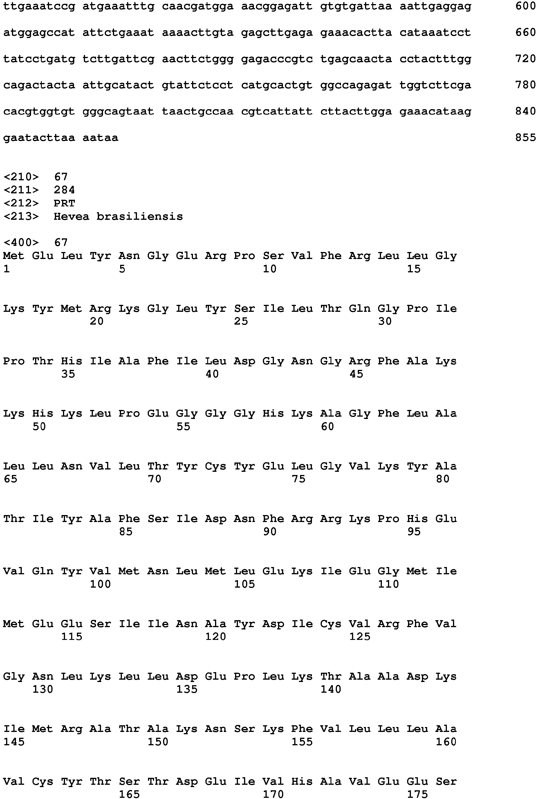 Figure imgb0035