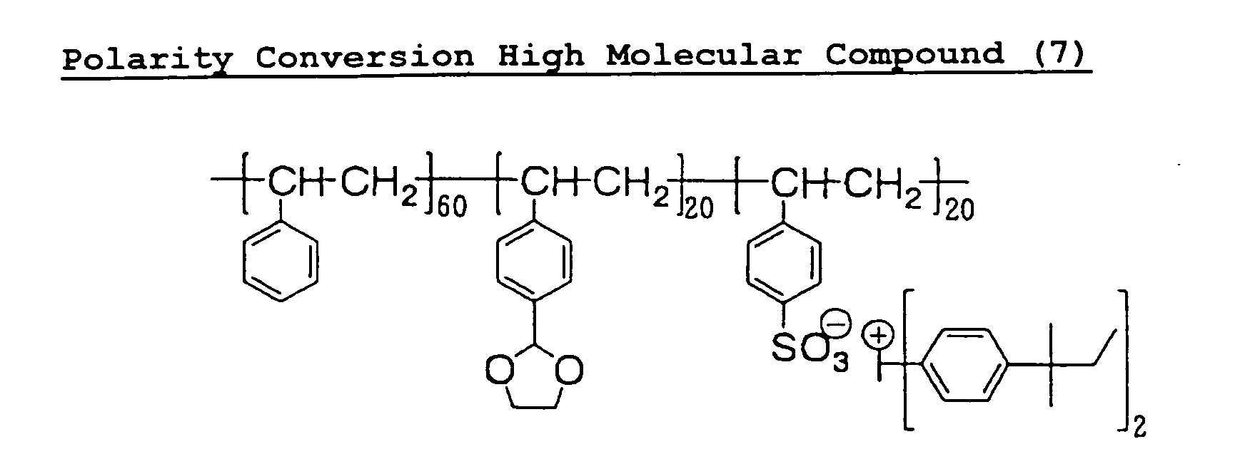 Figure 02050004