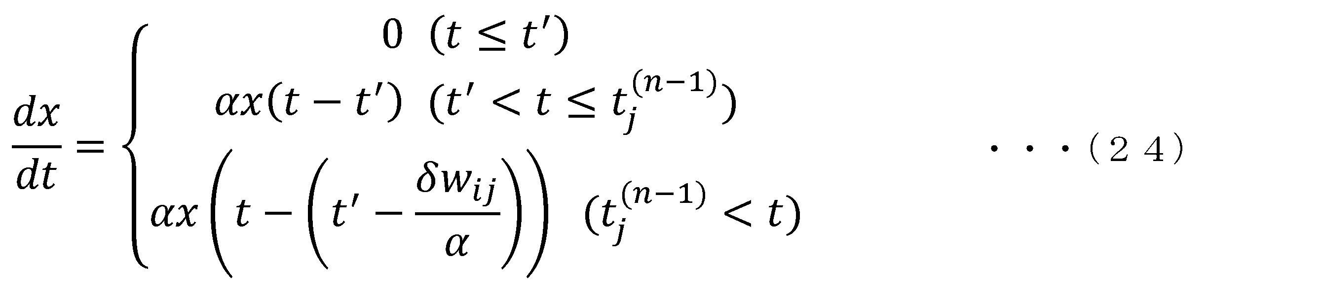 Figure JPOXMLDOC01-appb-M000024