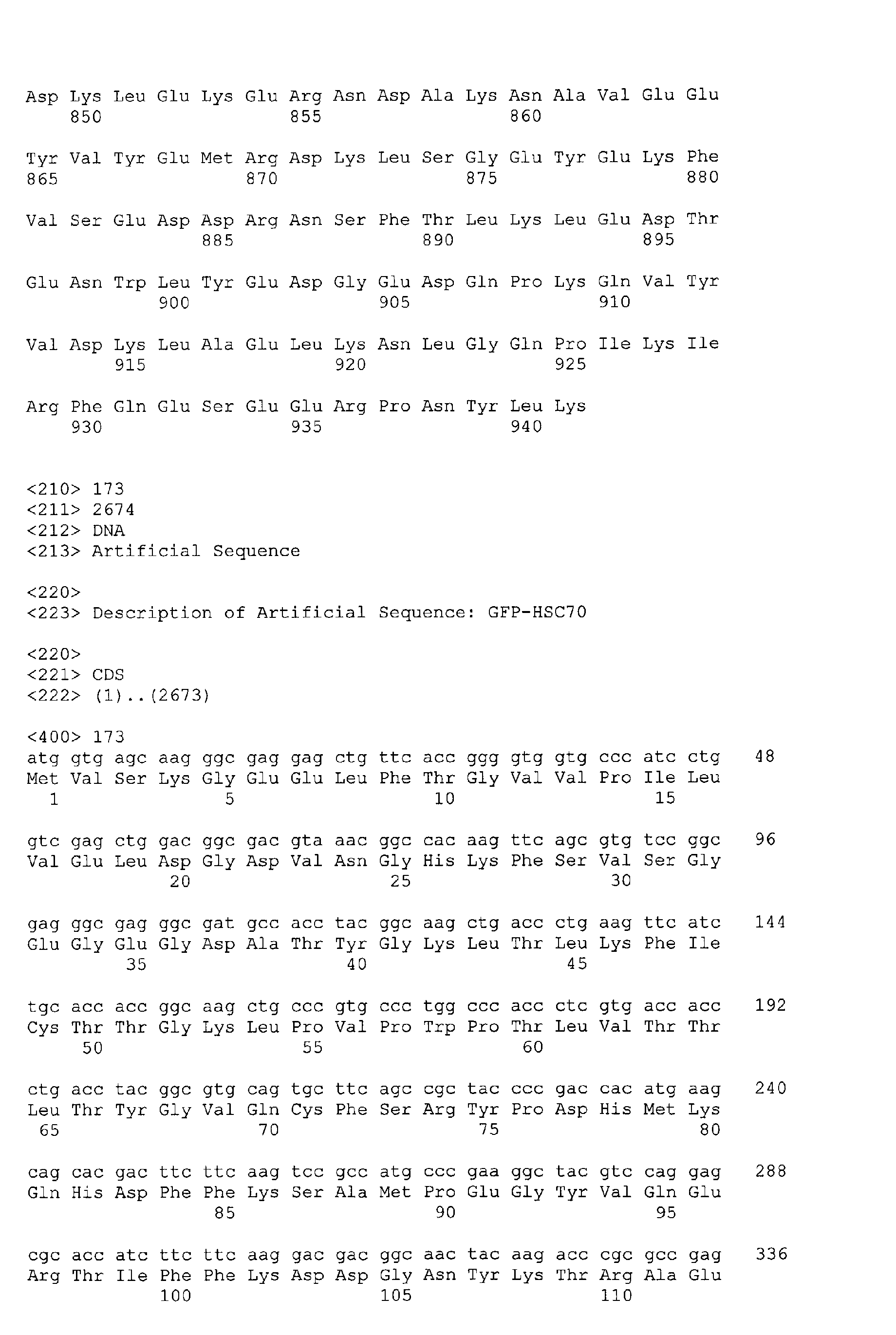 Figure 02590001