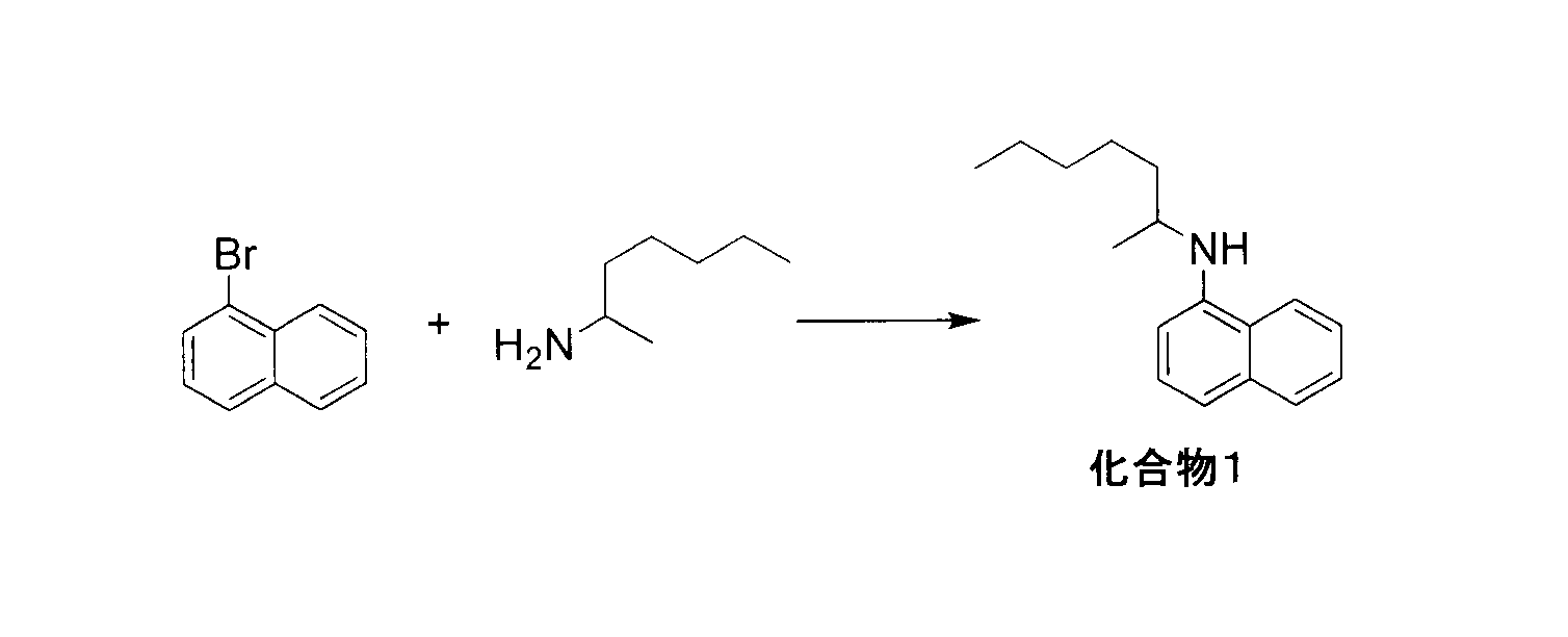Figure JPOXMLDOC01-appb-C000008