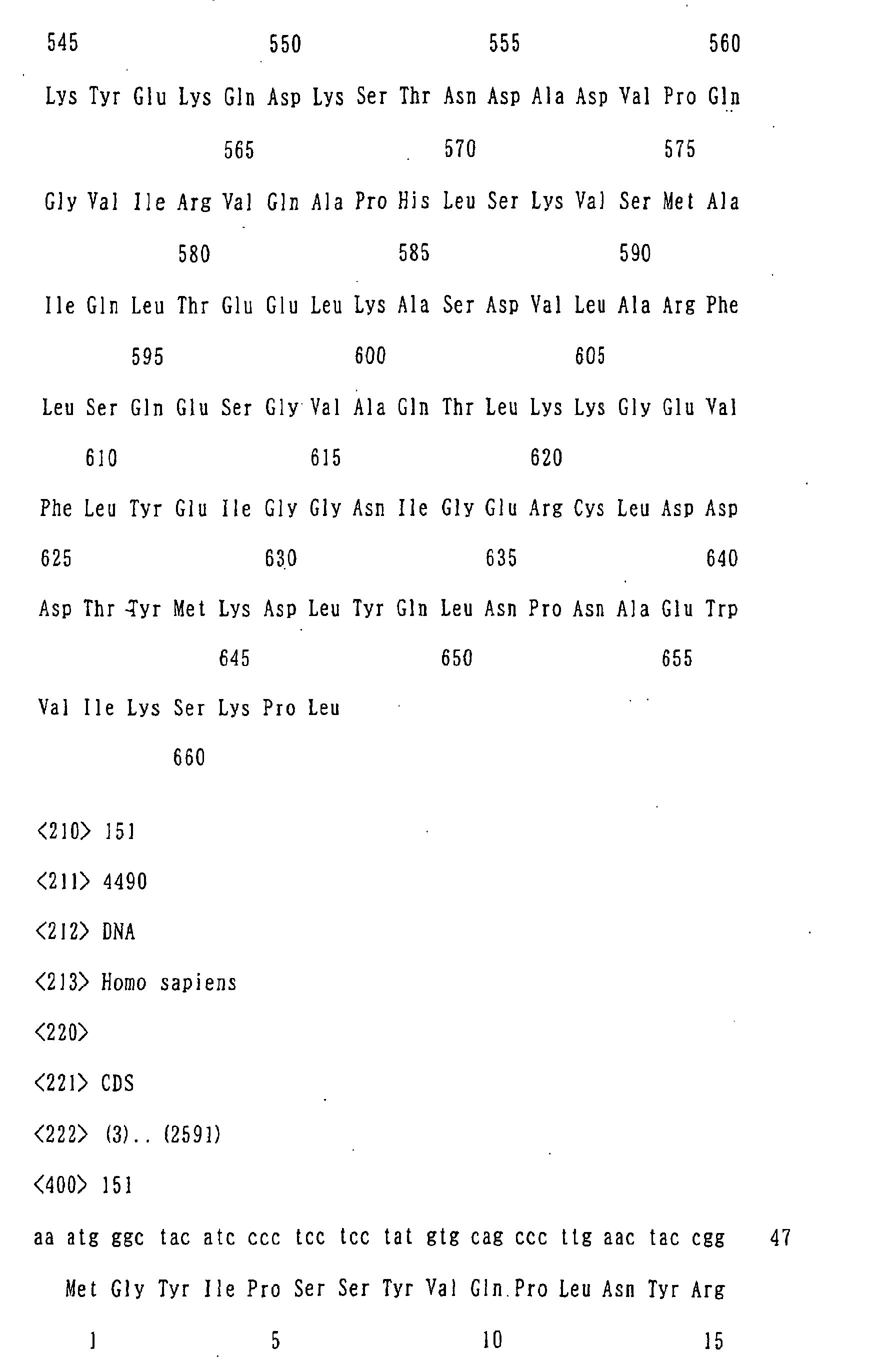 Figure 06010001