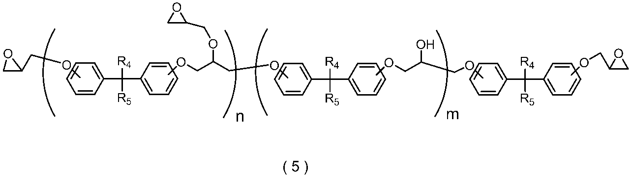Figure JPOXMLDOC01-appb-C000004