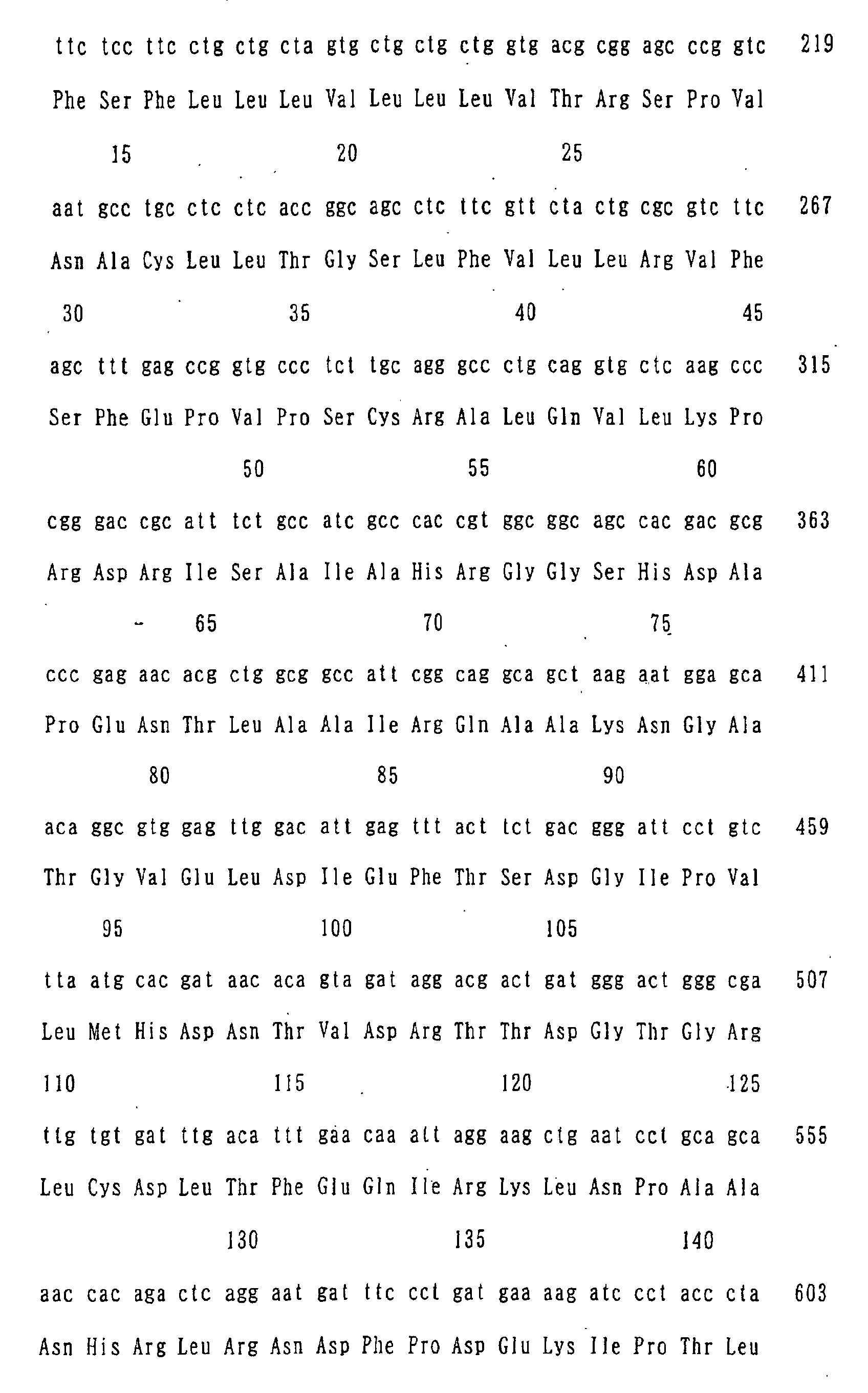 Figure 06140001
