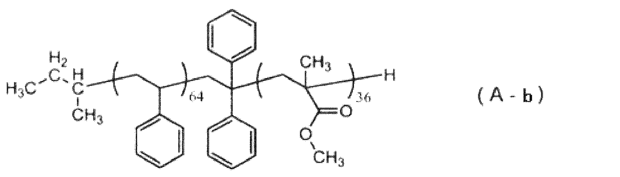 Figure JPOXMLDOC01-appb-C000020