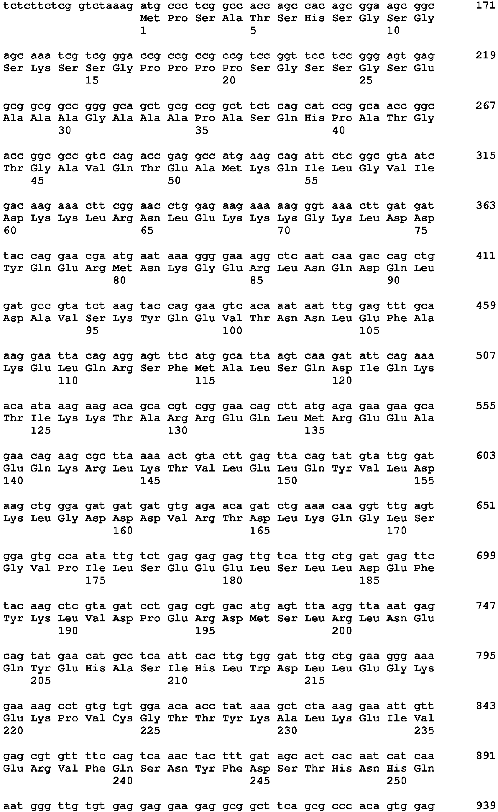 Figure imgb0072