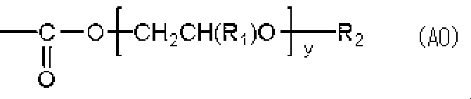 Figure JPOXMLDOC01-appb-C000027