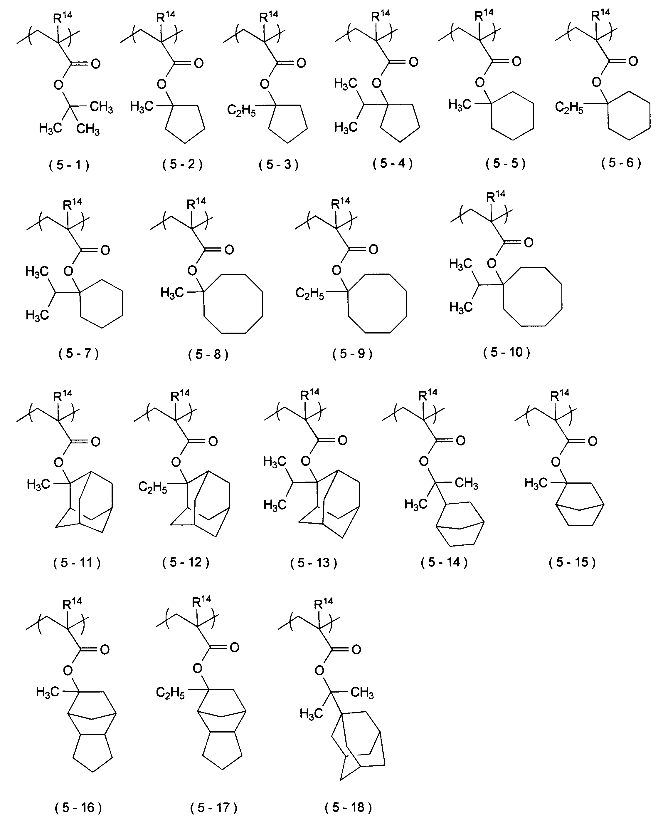 Figure JPOXMLDOC01-appb-C000032