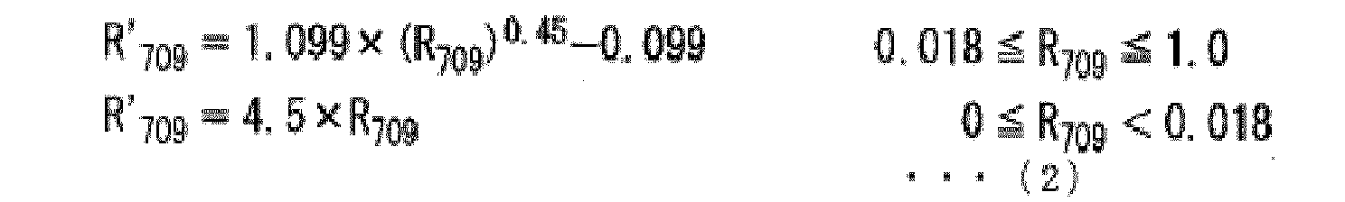 Figure imgb0002