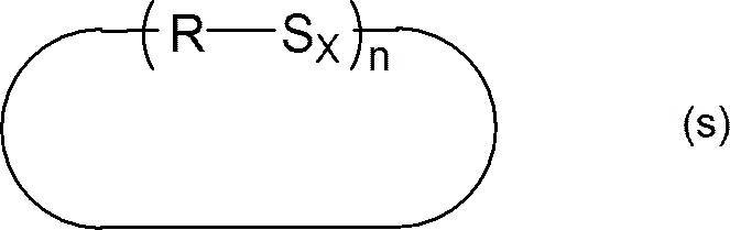 Figure JPOXMLDOC01-appb-C000008