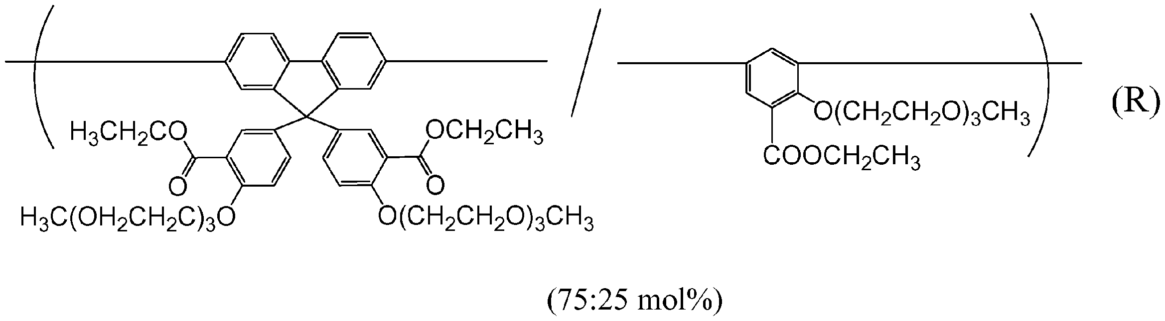 Figure JPOXMLDOC01-appb-C000084