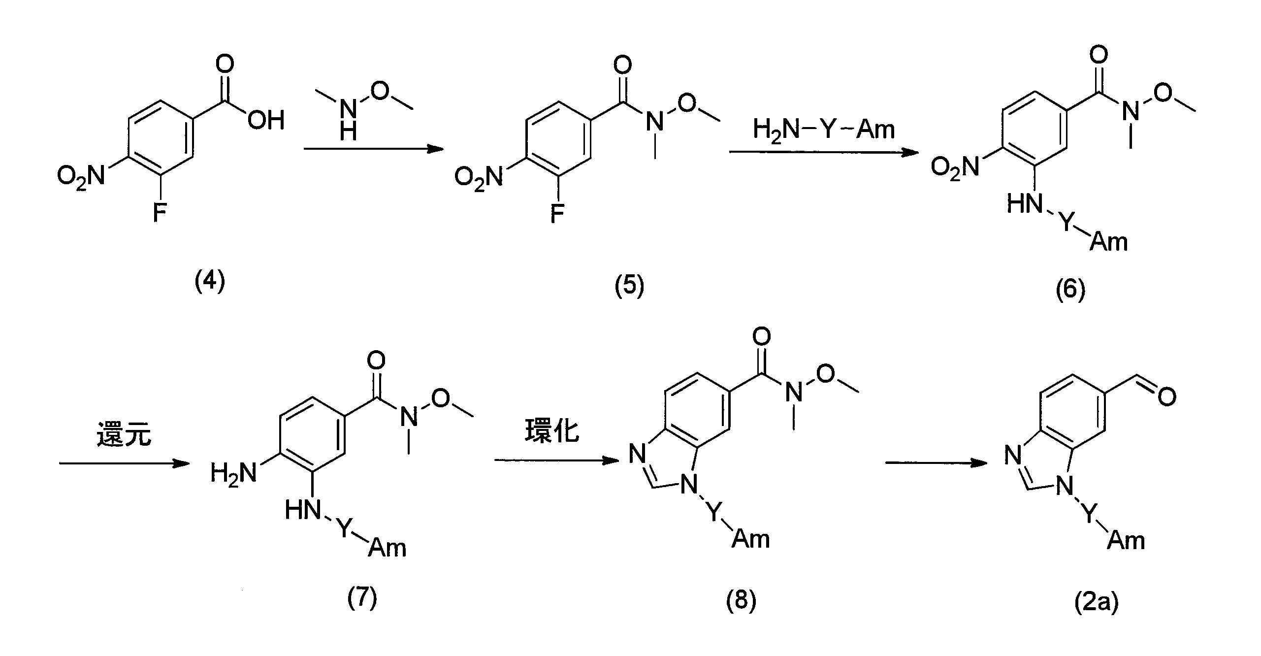 Figure JPOXMLDOC01-appb-C000010