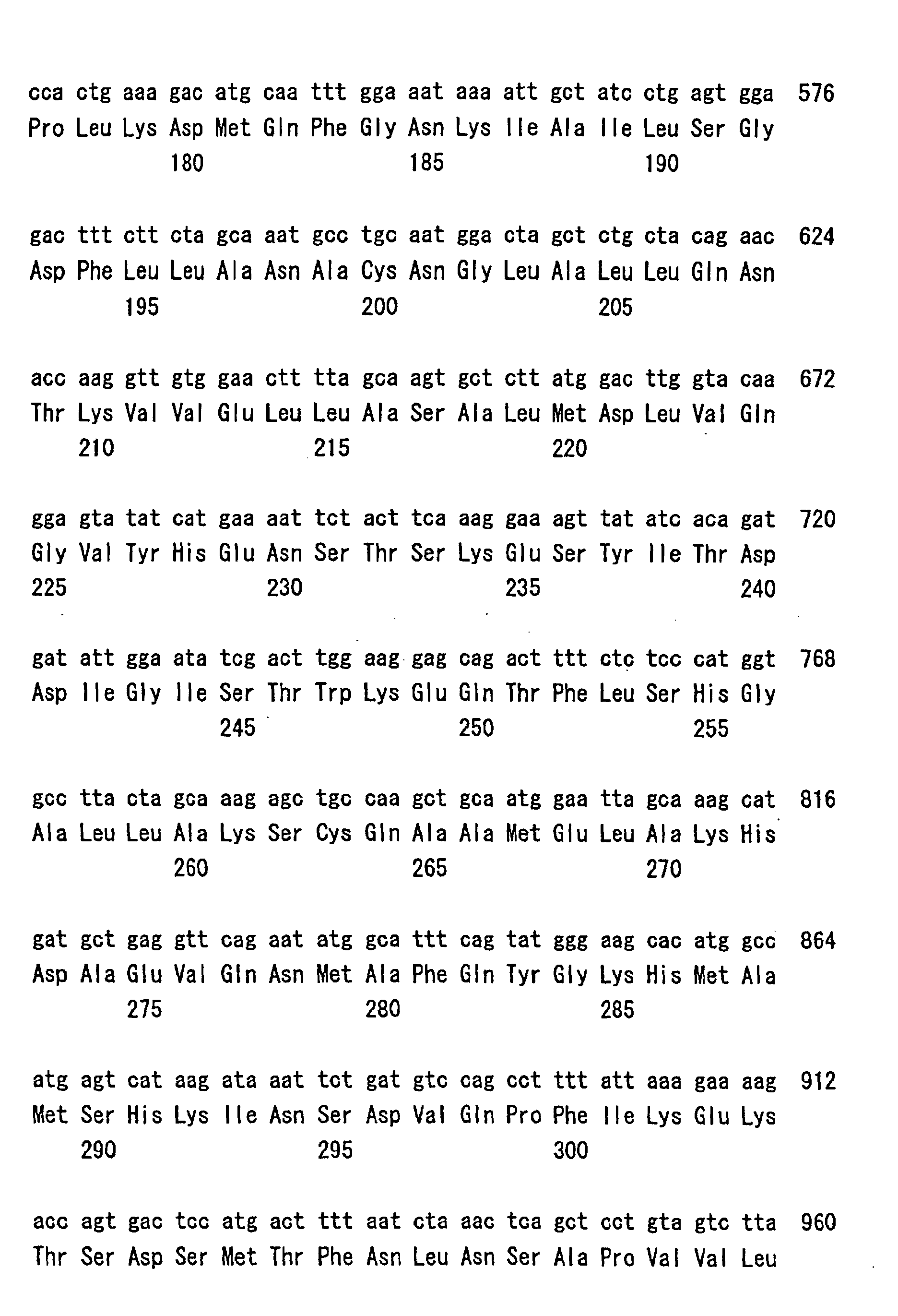Figure 00320001