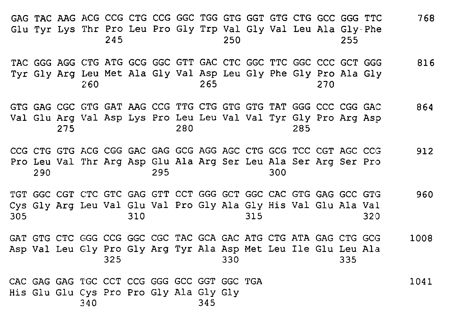 Figure 00920001