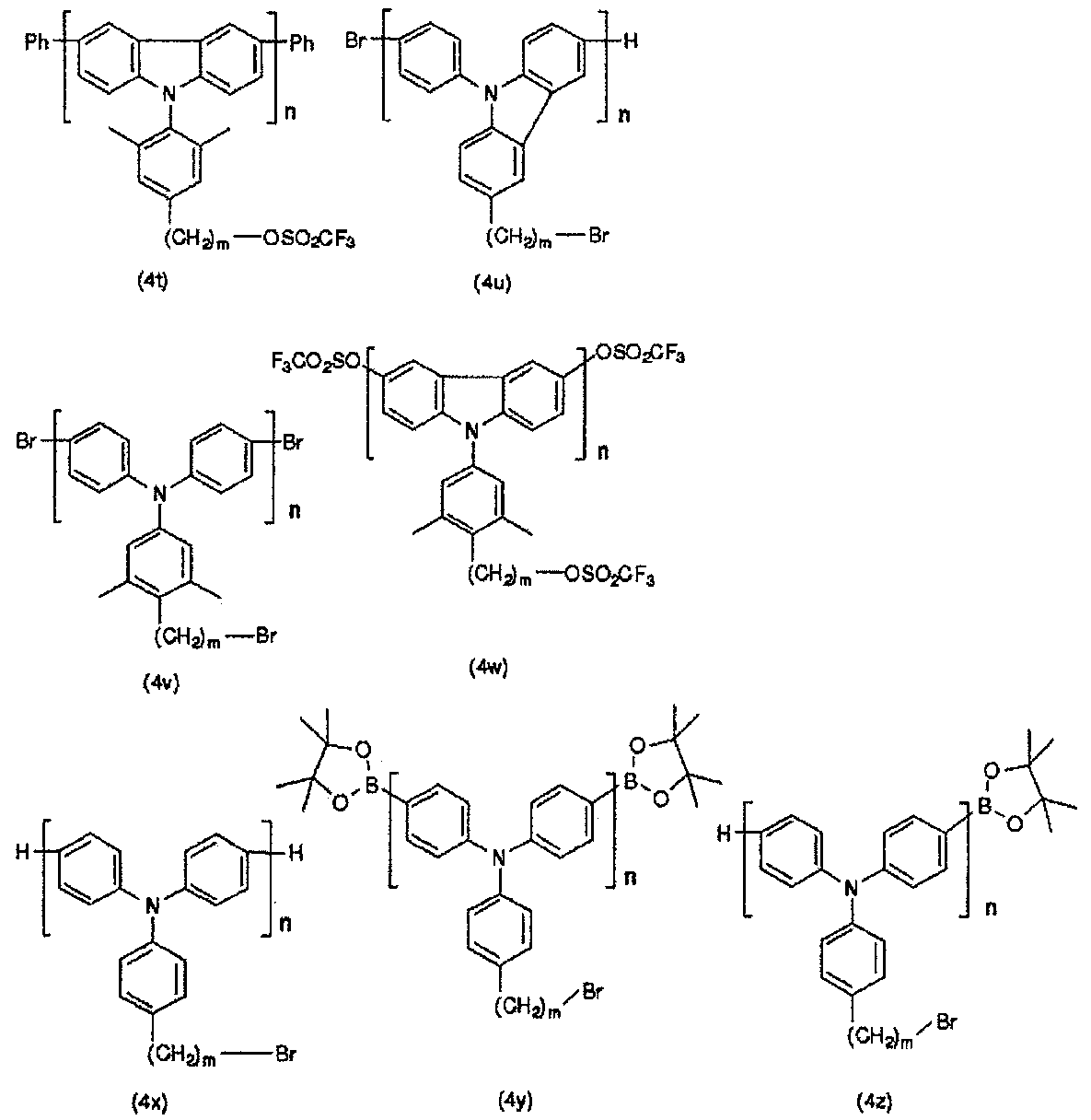 Figure JPOXMLDOC01-appb-C000048