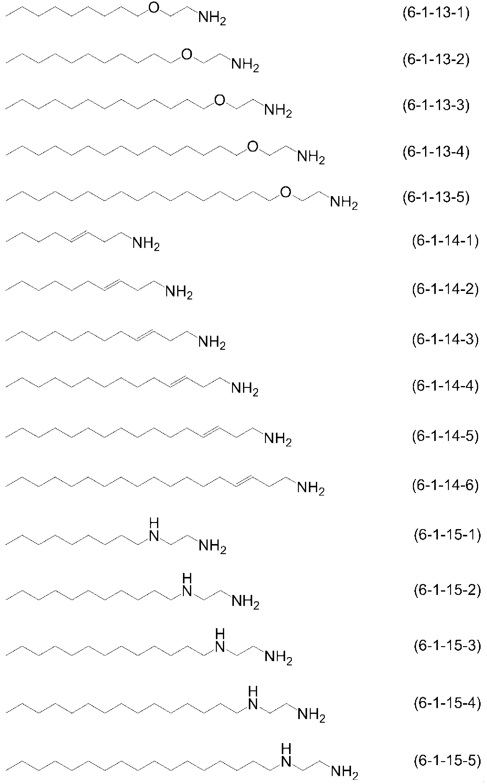 Figure pct00049